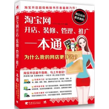 �Ԍ��W(w��ng)�_�����b�����������ƏVһ��ͨ����ʲô�ҵľW(w��ng)������X�����Ԍ����N����������������ɫ�D��棬���f���u�ҵ����T���x��һ