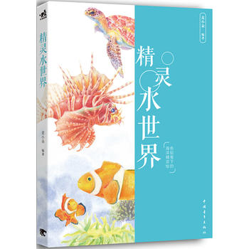 ���`ˮ����