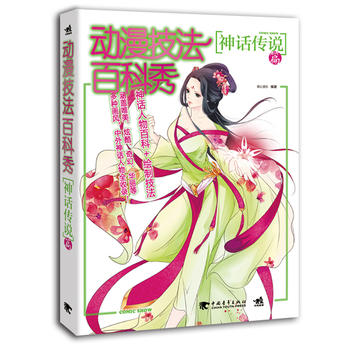 ���������ٿ���-��Ԓ���fƪ