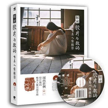 �����zƬ�c��(sh��)�aΨ������zӰ