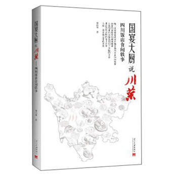 �����N�f���ˣ��Ĵ��ʳ�W��