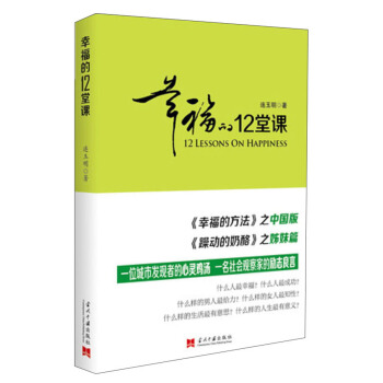 �Ҹ���12���n