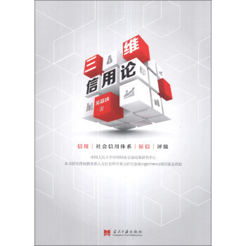 ���S����Փ