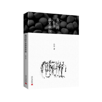 �҂��Ĳ����l���Г�(d��n)