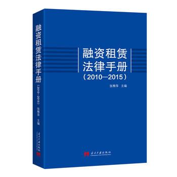 ���Y���U�����փ�(c��)��2010-2015��