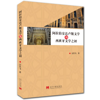 ���������_(d��)�R˹�ČW(xu��)�c�������ČW(xu��)֮��