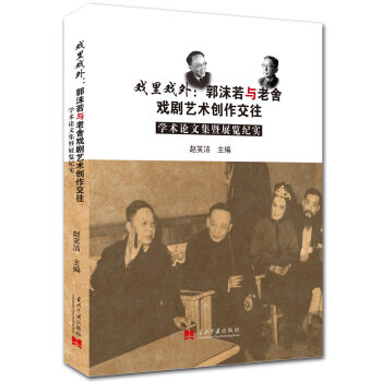 ������⣺��ĭ���c�����ˇ�g(sh��)��(chu��ng)�������W�g(sh��)Փ�ļ���չ�[�o��