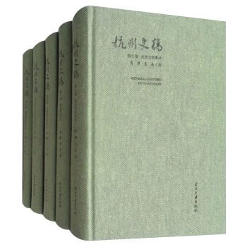 ����ʷ�壨���b��5��(c��)��