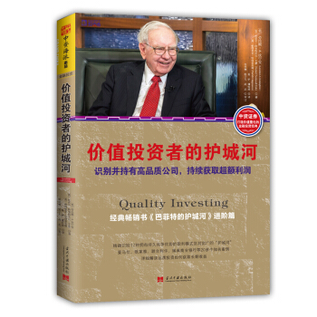 �rֵͶ�Y�ߵ��o�Ǻӣ��R�e�����и�Ʒ�|��˾�����m(x��)�@ȡ���~����