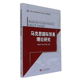 �R��˼��(gu��)�H�Q(m��o)����Փ�о�