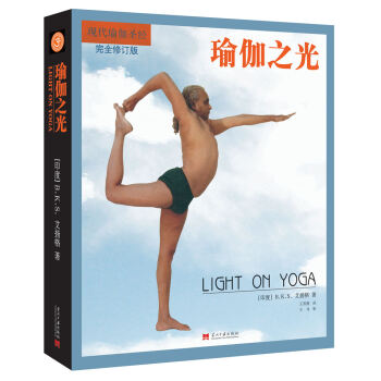 �٤֮��(��������ӆ��)