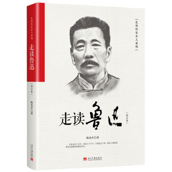 ���x��Ѹ(��ӆ��)