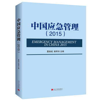 �Ї���������2015