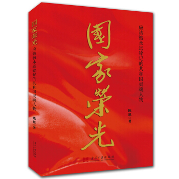 ���Ҙs��:��(y��ng)ԓ�����h�ӛ�Ĺ��͇��`������