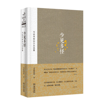 ��Ҋ��֣�˾ͽ�����s�����x��