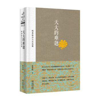 �����y�}��÷ɣ���s�����x��