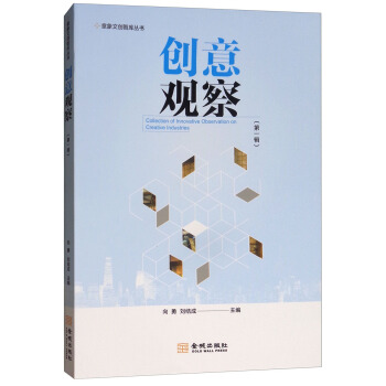 ��(chu��ng)���^(gu��n)�죨��1݋��/�����Ą�(chu��ng)�ǎ�(k��)����(sh��)