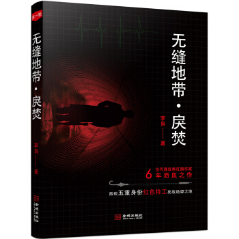 �o�p�؎� ���