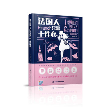 ������ֻ��10����