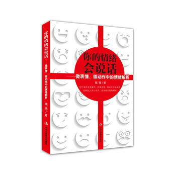 �����w���fԒ����΢������΢�����е���w����