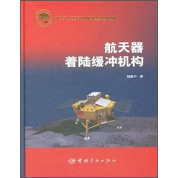 ��������ꑾ��_�C(j��)��(g��u)