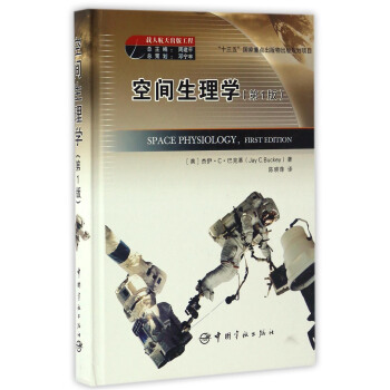 ���g����W(xu��)����1�棩