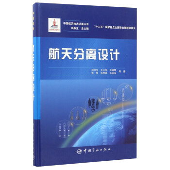 ������x�O(sh��)Ӌ(j��)/�Ї����켼�g(sh��)�M(j��n)չ����