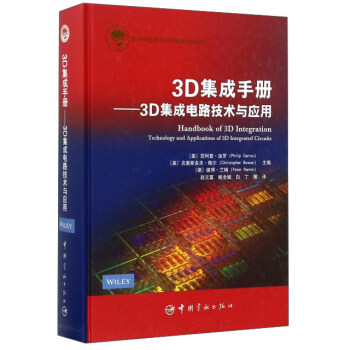 3D�����փԣ�3D�����·���g�c����