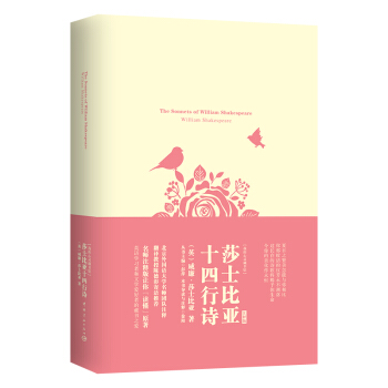 �ҵ����`�ؕ��^:ɯʿ�ȁ�ʮ����Ԋ ȫӢ��ԭ������ ܛ���b��ذ�