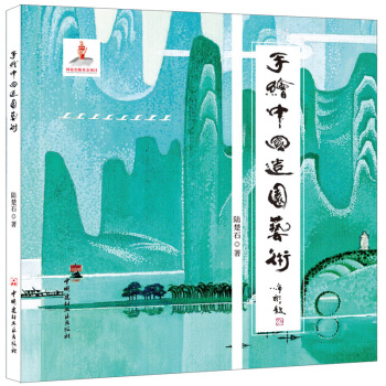 ���L�Ї���@ˇ�g