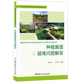 �Nֲ�������y��(w��n)�}��𡤾Gɫ��������ϵ�y(t��ng)���y��(w��n)�}�������(sh��)