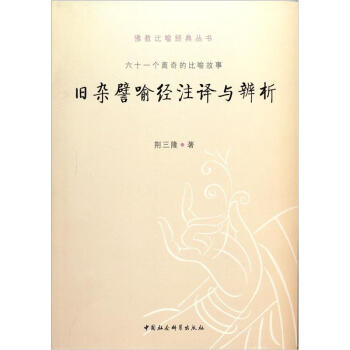 ��̱�����(j��ng)�䅲�����f�sƩ����(j��ng)ע�g�c�q��