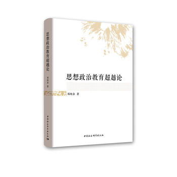 ˼�����ν�����ԽՓ