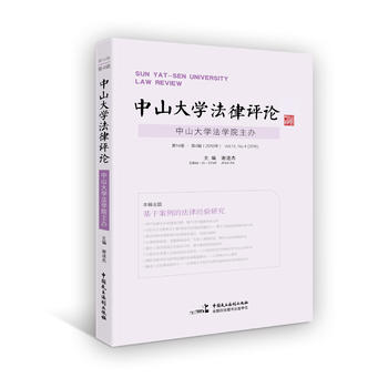 ��ɽ��W(xu��)�����uՓ����14����4݋��