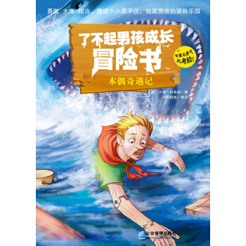 �˲����к����Lð�U(xi��n)����ľż����ӛ