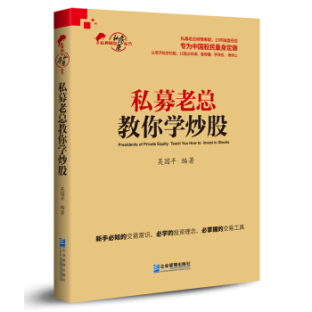 �Ї����خa(ch��n)�������ָ��(���Yƪ)