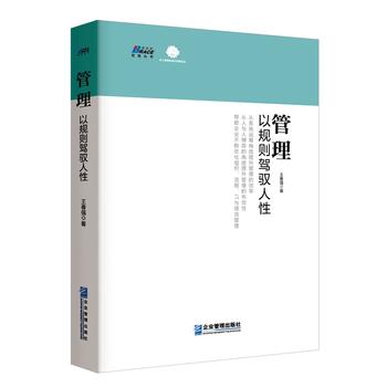 ����: ��Ҏ(gu��)�t�{�S���ԣ������A���ˡ������ʾ�����ǹ���17�f�˵Ĳ���֮��-����ɭ�D����