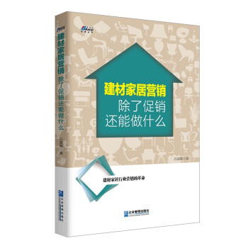 ���ļҾӠI(y��ng)�N���˴��N߀����ʲô