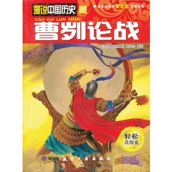 �܄�Փ��(zh��n)