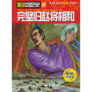 ��赚w�w�����