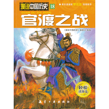 �ٶ�֮��(zh��n)