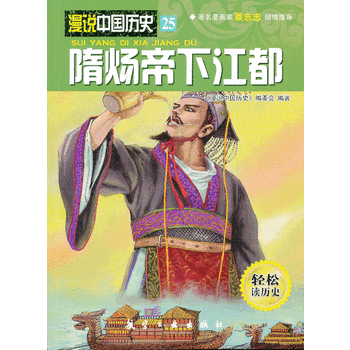 �埬���½���