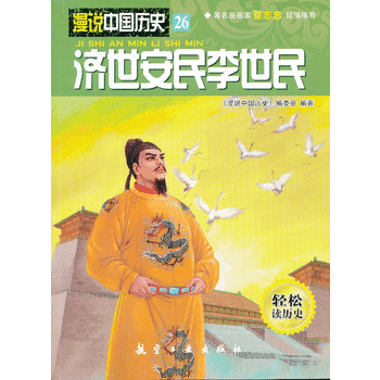 ��(j��)������������