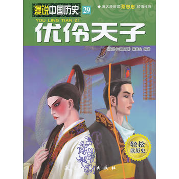 ��(y��u)������