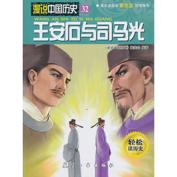 ����ʯ�c˾�R��