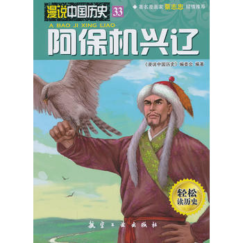 �����C(j��)�d�|