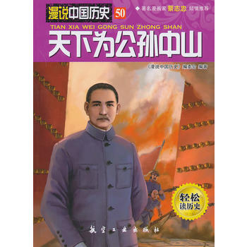 ���鹫�O��ɽ