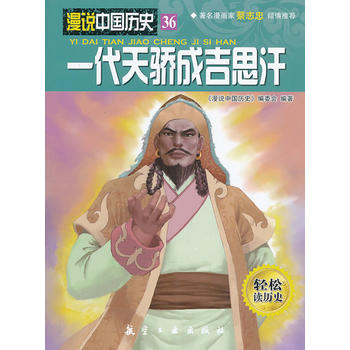 һ�����ɼ�˼��