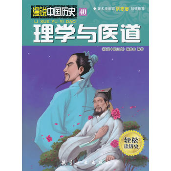 ��W(xu��)�c�t(y��)��