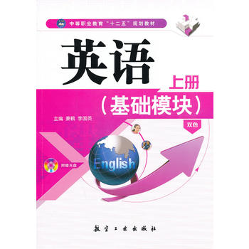 Ӣ�Z�����A(ch��)ģ�K���σ�(c��)